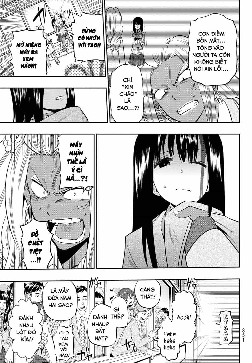 Hoshino, Me O Tsubette - Chương 11 - ảnh 17