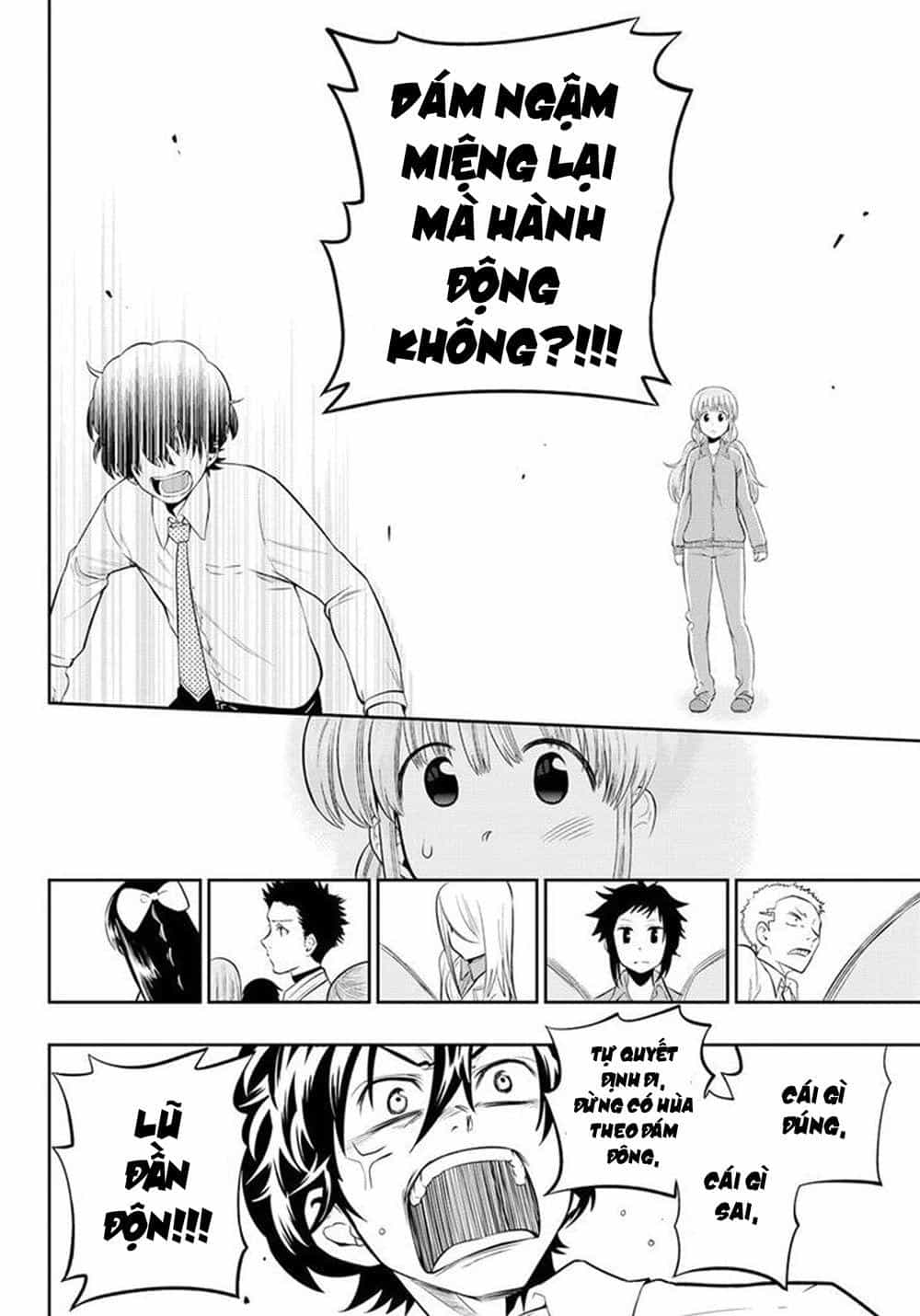 Hoshino, Me O Tsubette - Chương 12 - ảnh 14