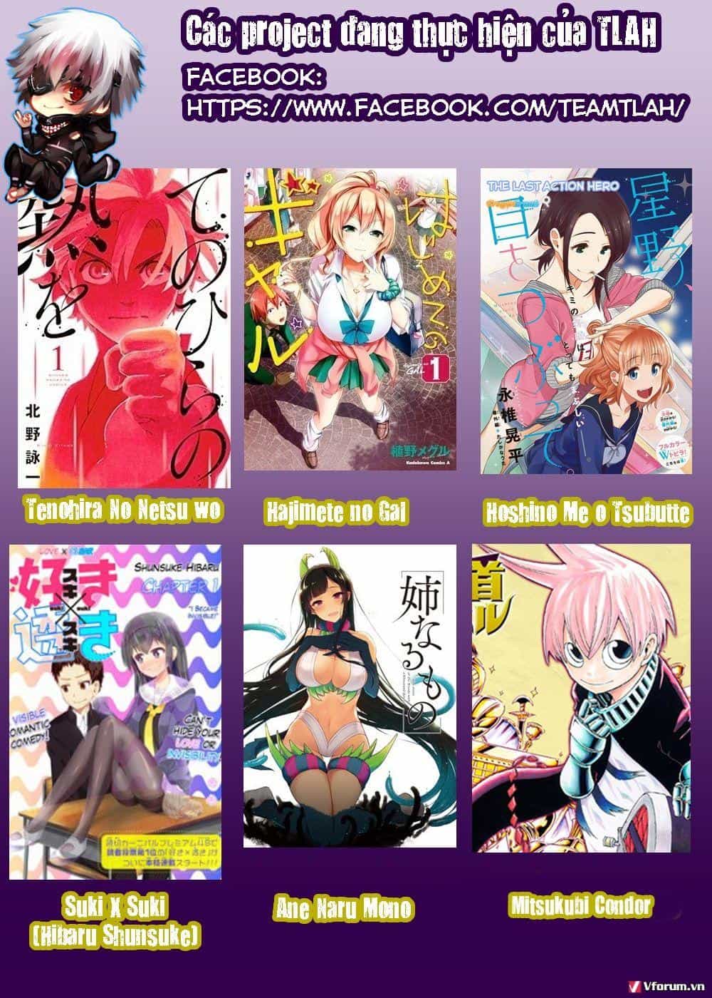 Hoshino, Me O Tsubette - Chương 12 - ảnh 23