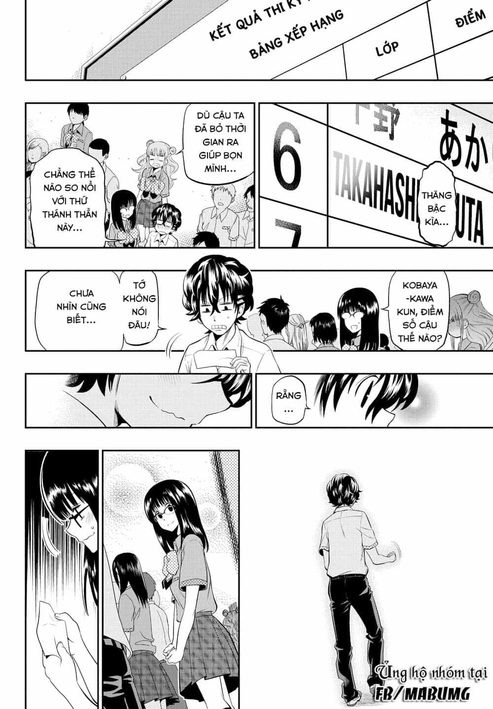 Hoshino, Me O Tsubette - Chương 18 - ảnh 22