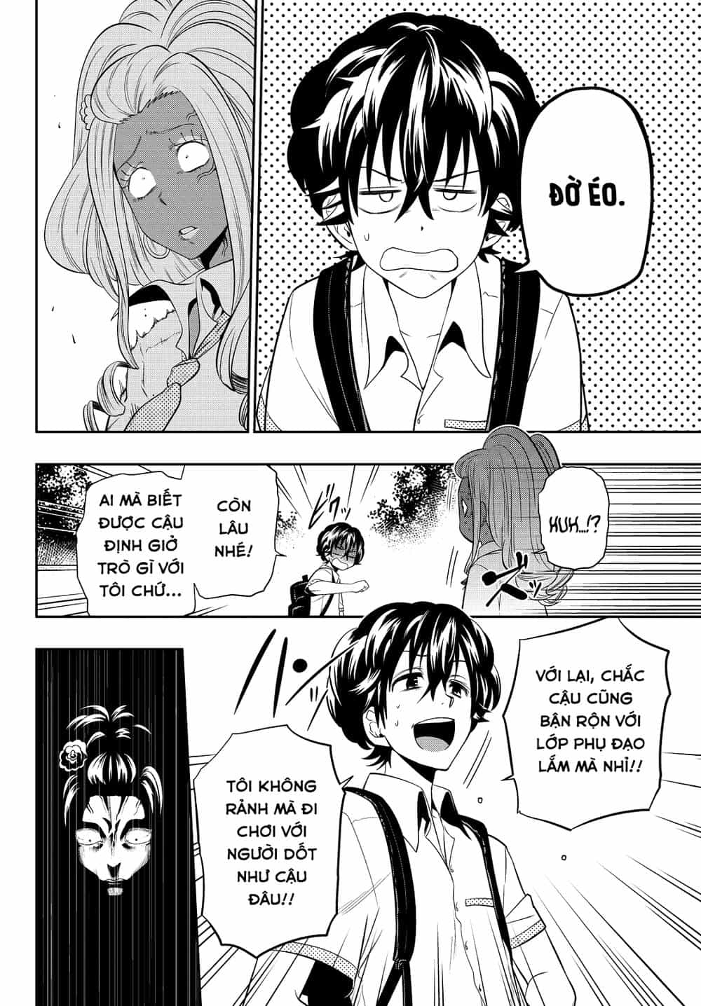 Hoshino, Me O Tsubette - Chương 19 - ảnh 21