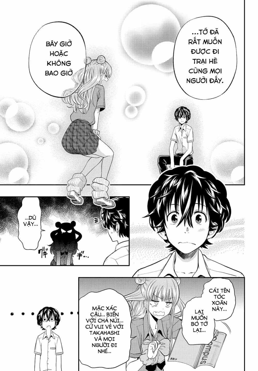Hoshino, Me O Tsubette - Chương 20 - ảnh 20