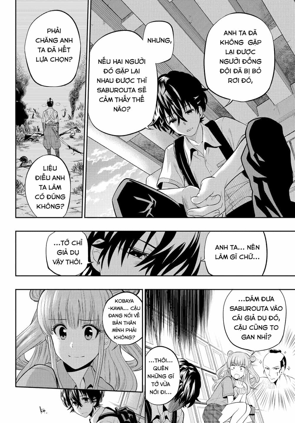 Hoshino, Me O Tsubette - Chương 22 - ảnh 15
