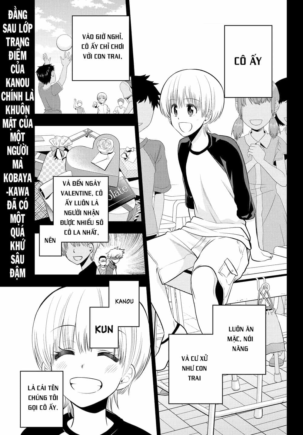 Hoshino, Me O Tsubette - Chương 22 - ảnh 4