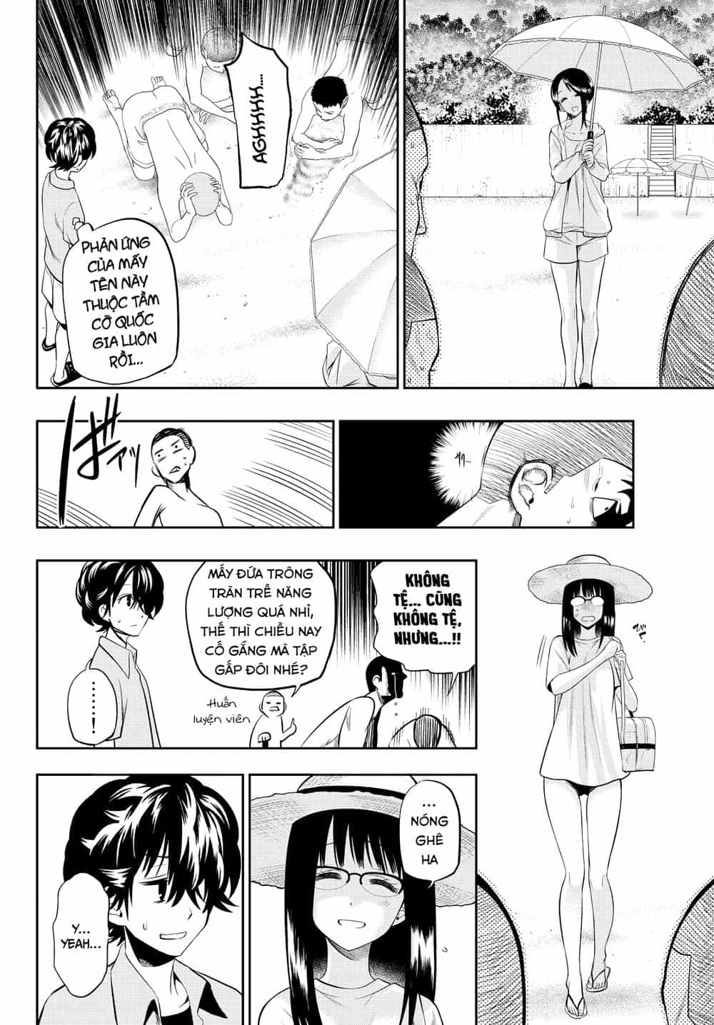 Hoshino, Me O Tsubette - Chương 24 - ảnh 16