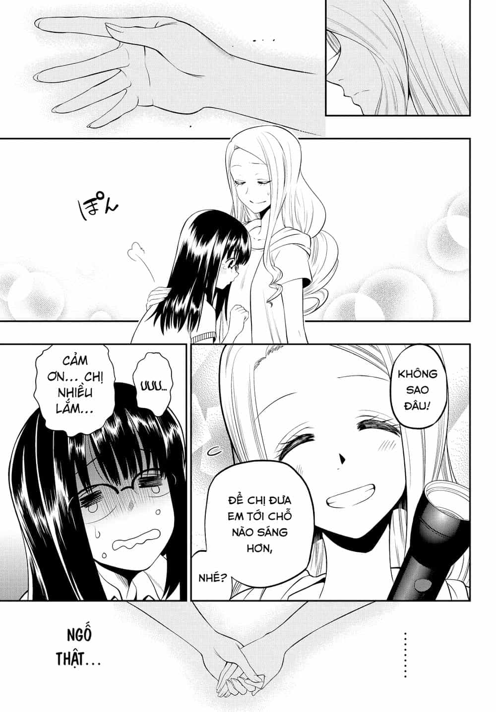 Hoshino, Me O Tsubette - Chương 27 - ảnh 20