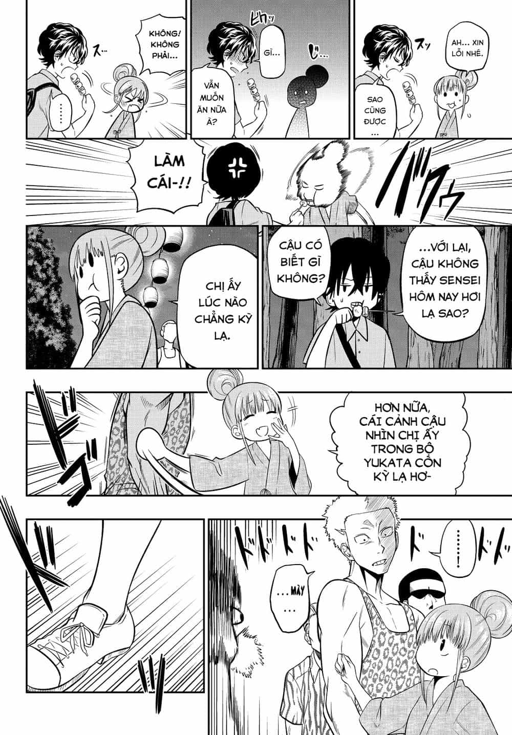 Hoshino, Me O Tsubette - Chương 30 - ảnh 17