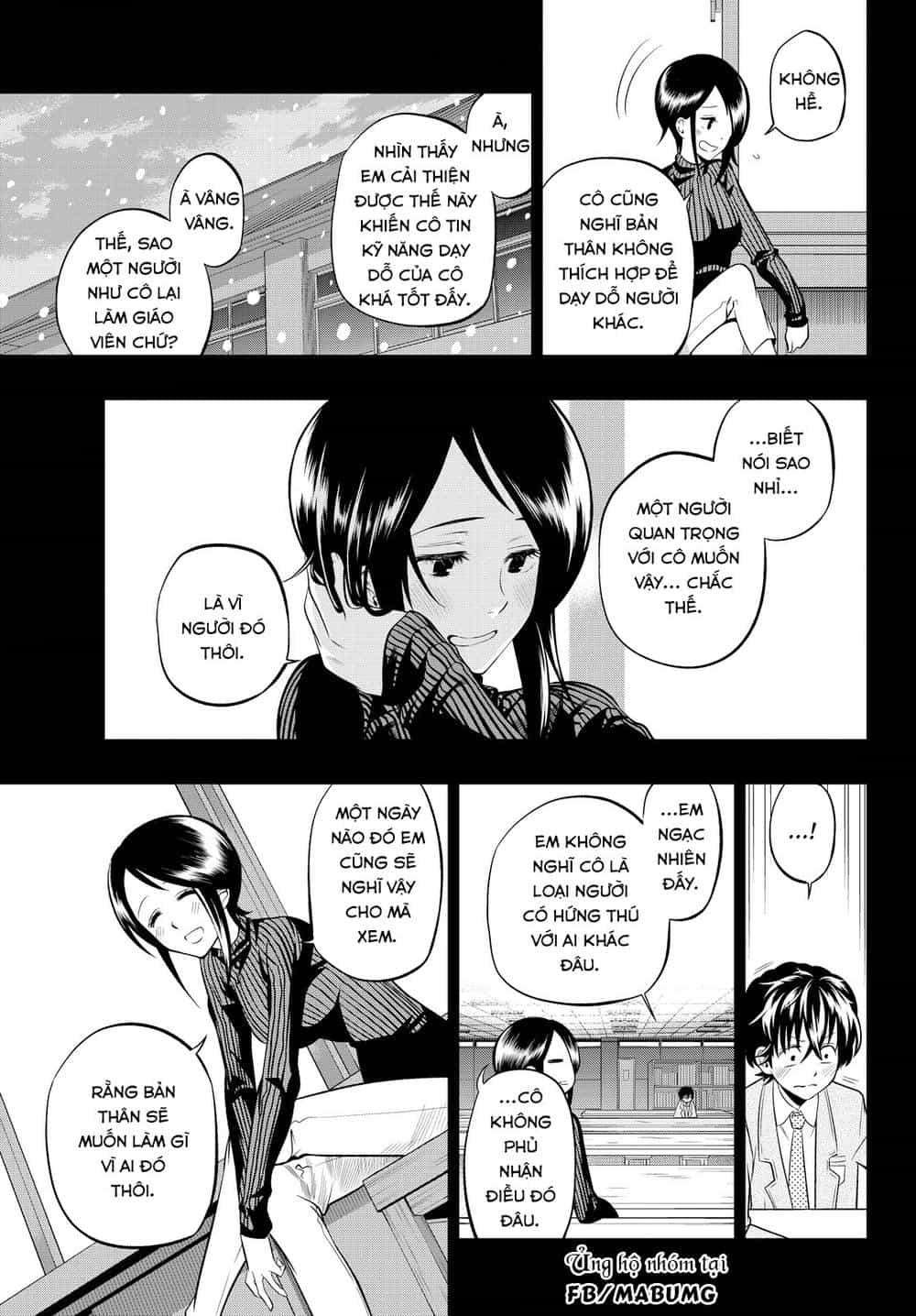 Hoshino, Me O Tsubette - Chương 31 - ảnh 11