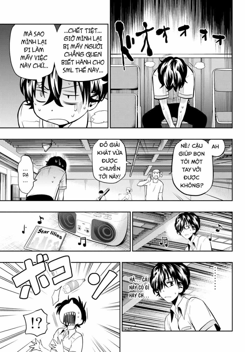 Hoshino, Me O Tsubette - Chương 36 - ảnh 18
