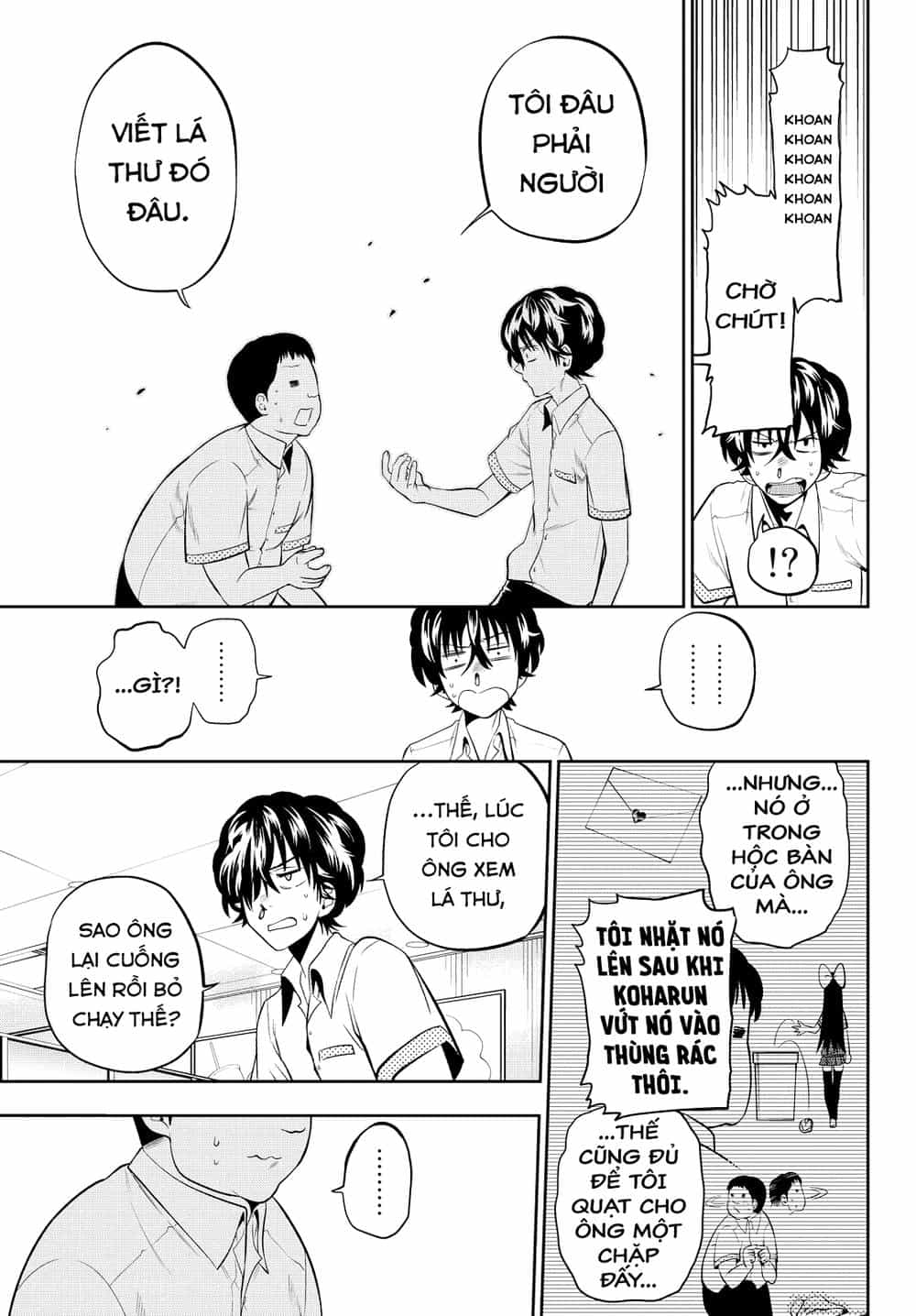 Hoshino, Me O Tsubette - Chương 37 - ảnh 10
