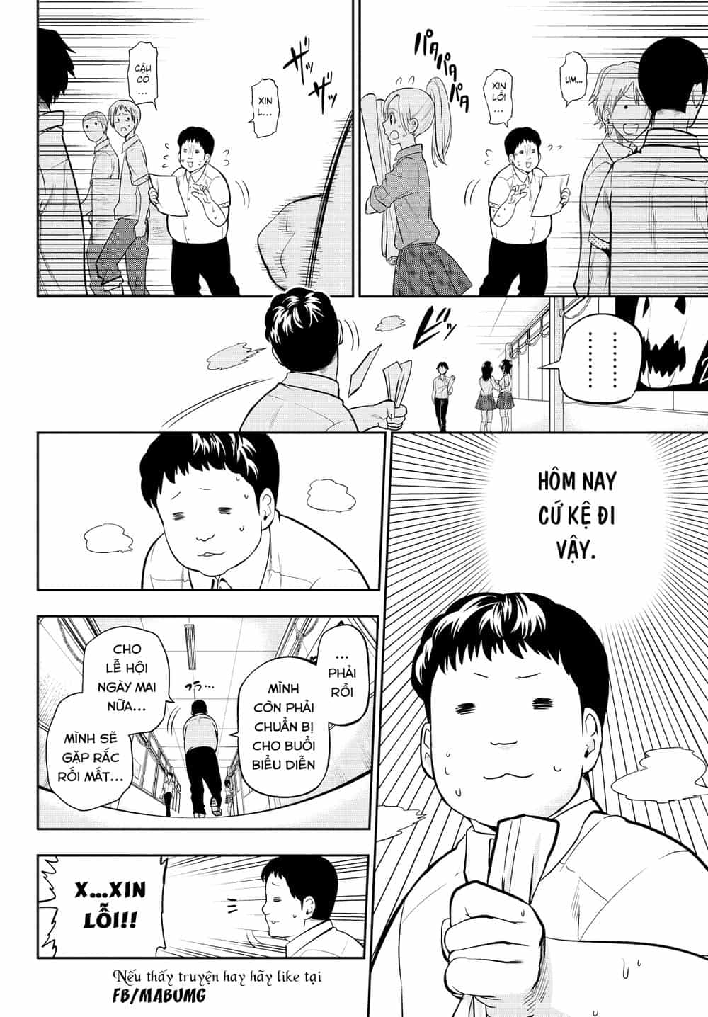 Hoshino, Me O Tsubette - Chương 38 - ảnh 13