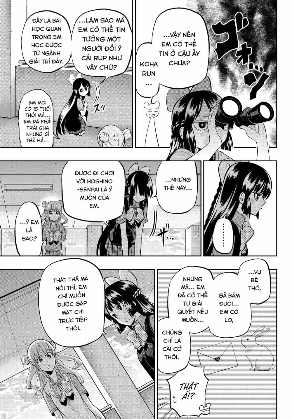 Hoshino, Me O Tsubette - Chương 38 - ảnh 16