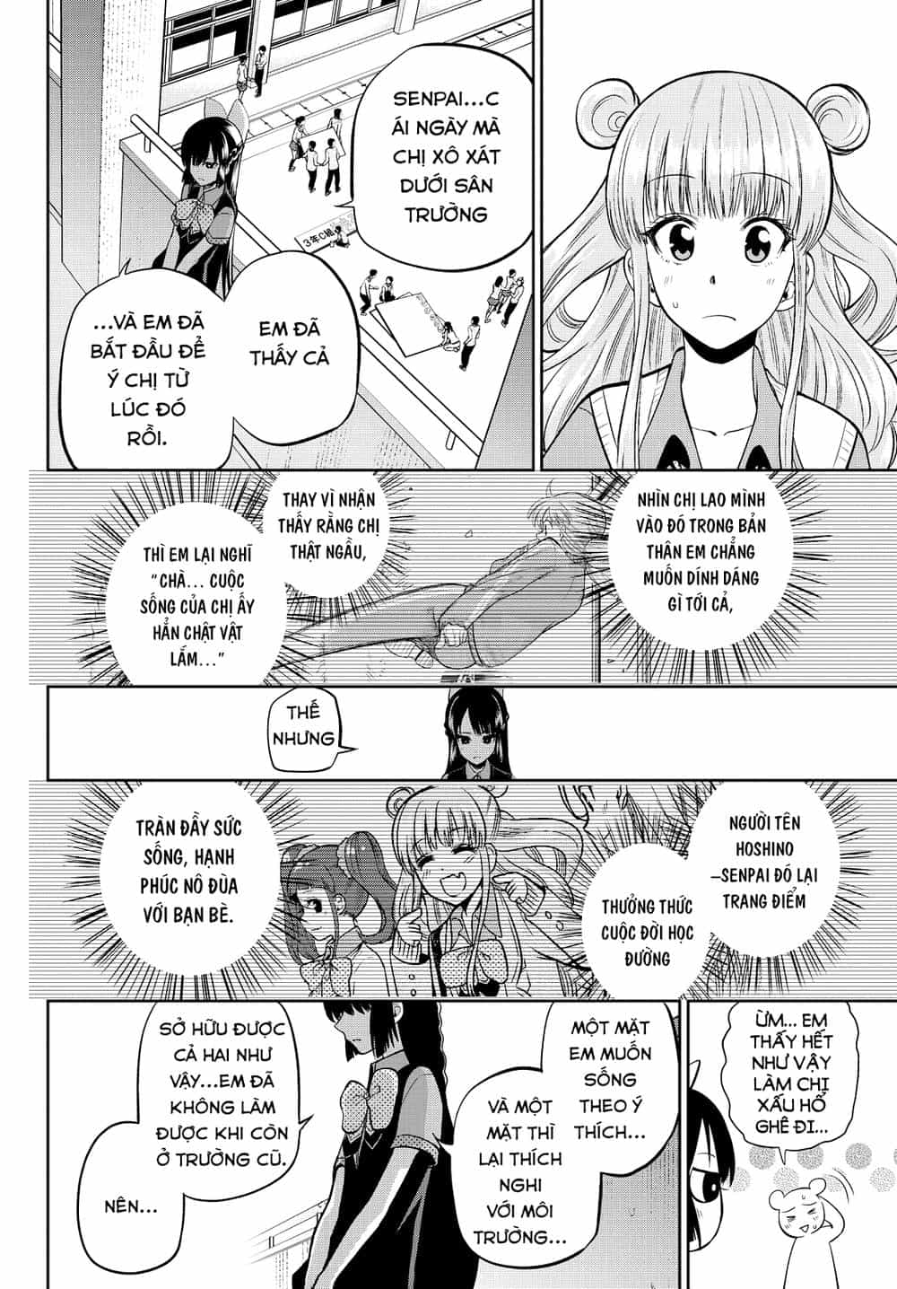 Hoshino, Me O Tsubette - Chương 38 - ảnh 17