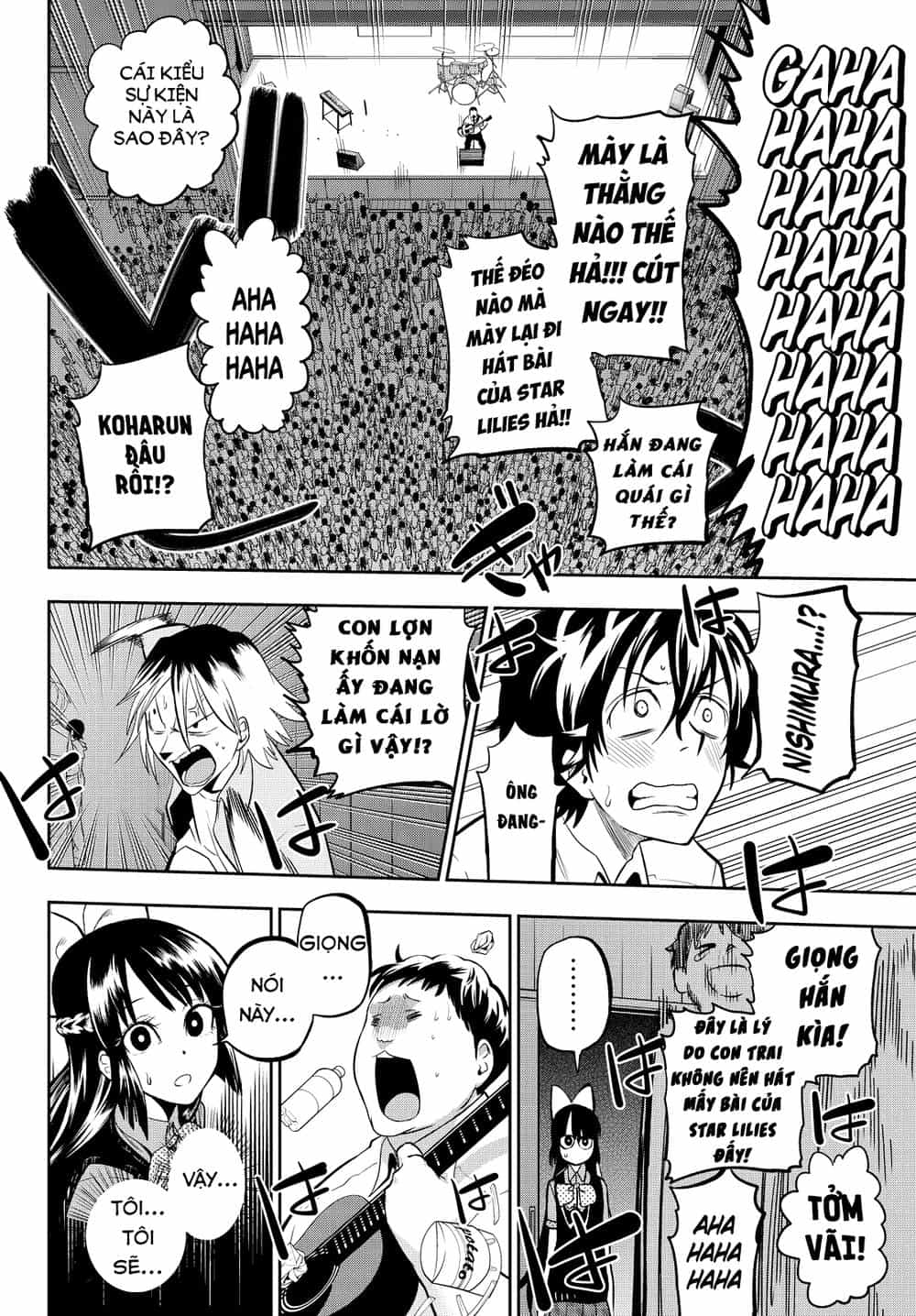 Hoshino, Me O Tsubette - Chương 40 - ảnh 12