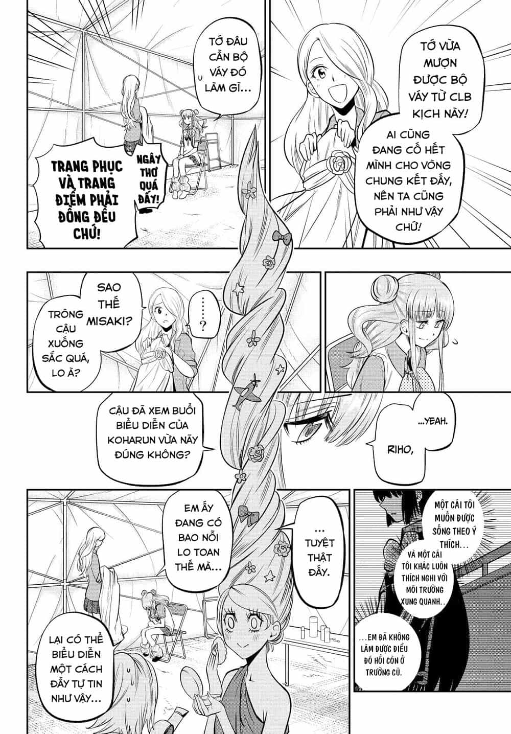 Hoshino, Me O Tsubette - Chương 41 - ảnh 15
