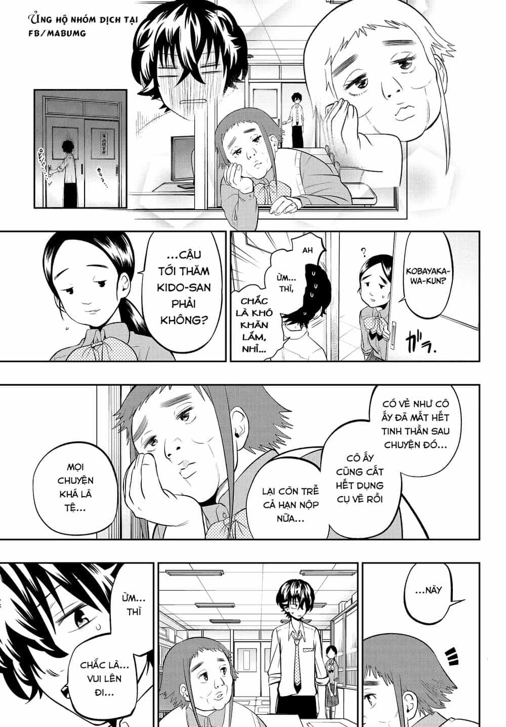 Hoshino, Me O Tsubette - Chương 46 - ảnh 10