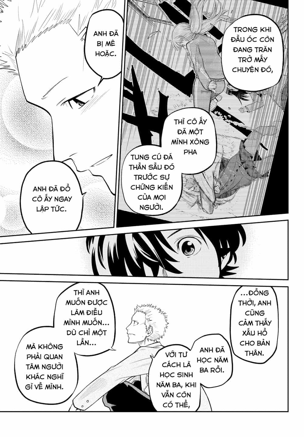 Hoshino, Me O Tsubette - Chương 51 - ảnh 19