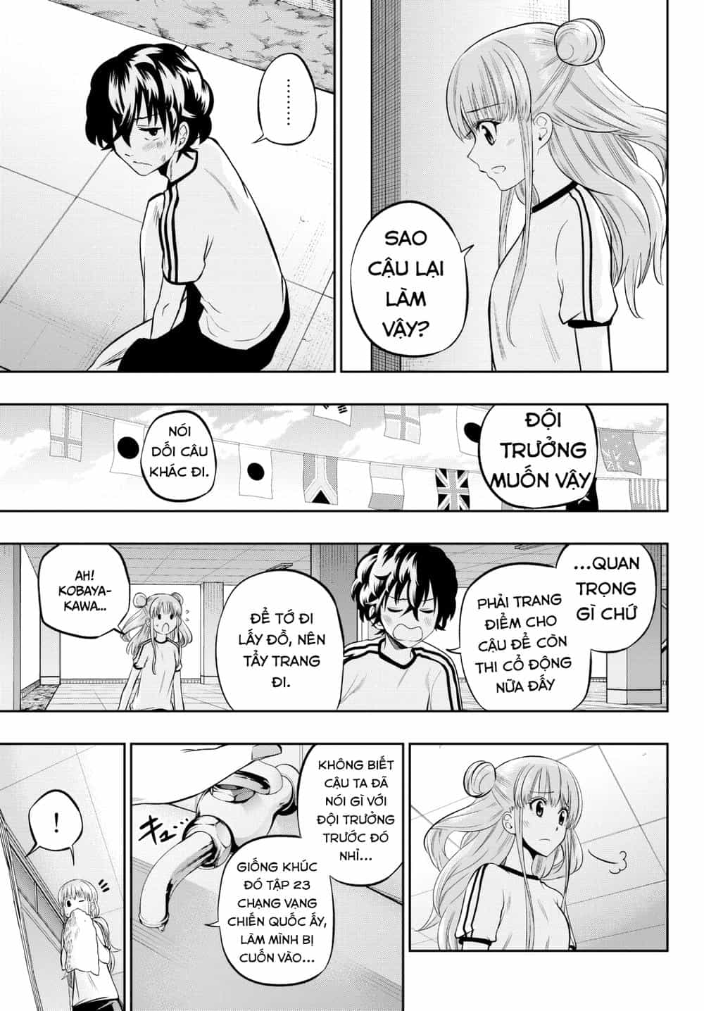 Hoshino, Me O Tsubette - Chương 57 - ảnh 21