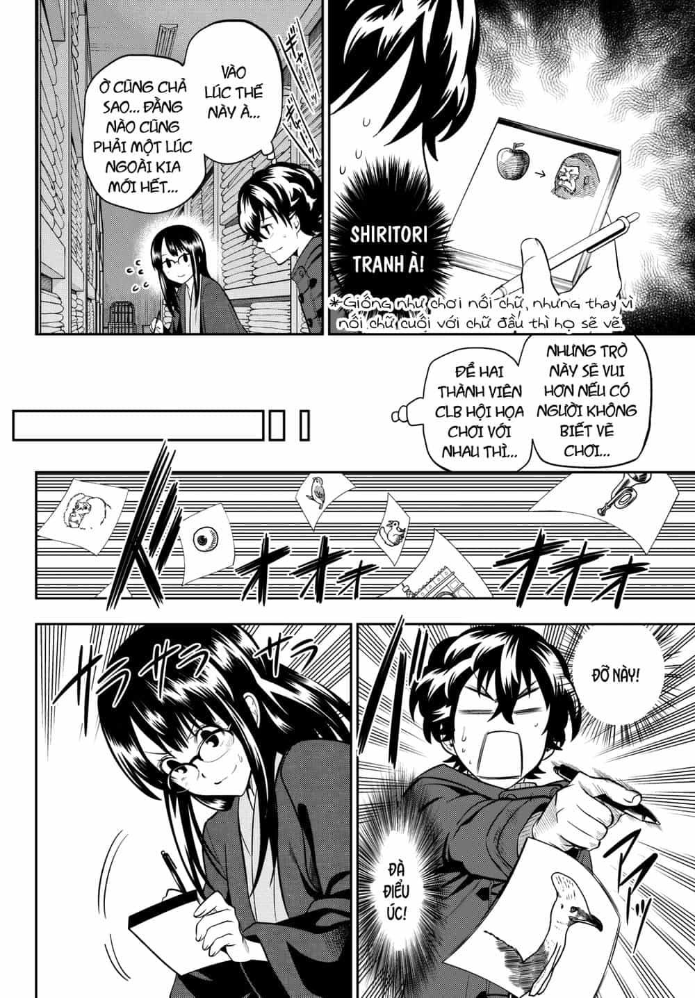Hoshino, Me O Tsubette - Chương 61 - ảnh 12