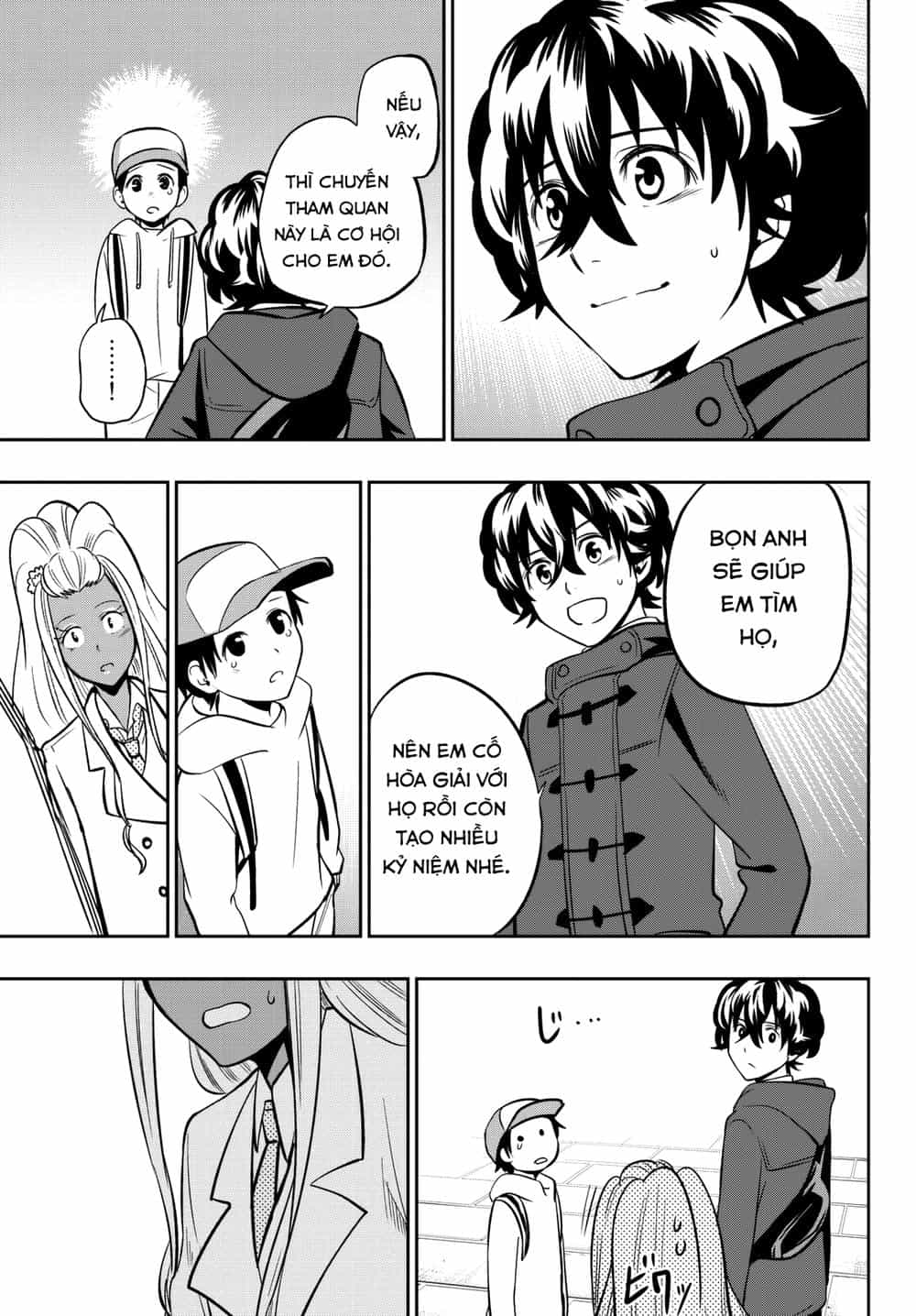Hoshino, Me O Tsubette - Chương 62 - ảnh 21