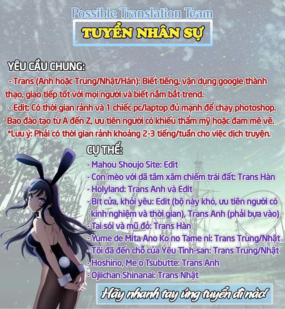Hoshino, Me O Tsubette - Chương 68 - ảnh 31