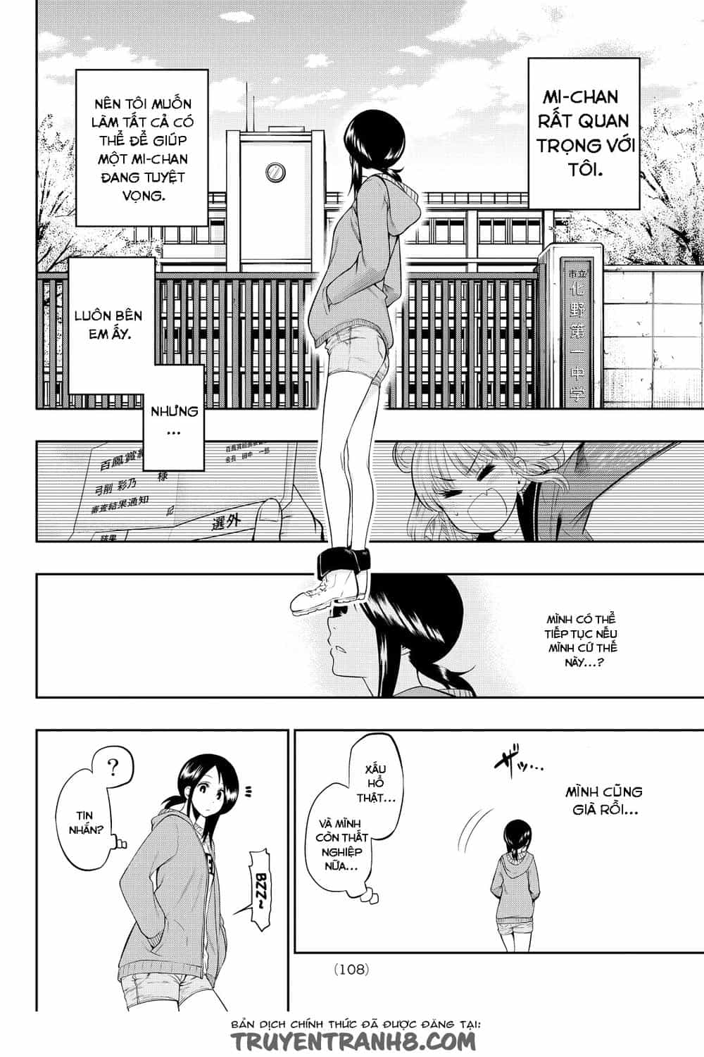 Hoshino, Me O Tsubette - Chương 6.5 - ảnh 15
