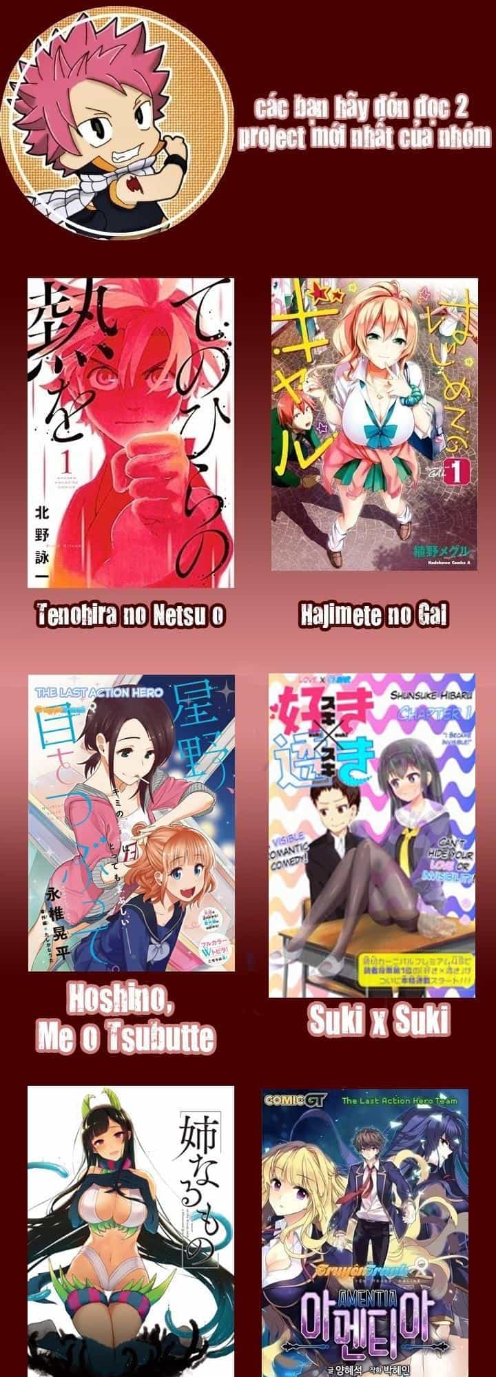 Hoshino, Me O Tsubette - Chương 6.5 - ảnh 24