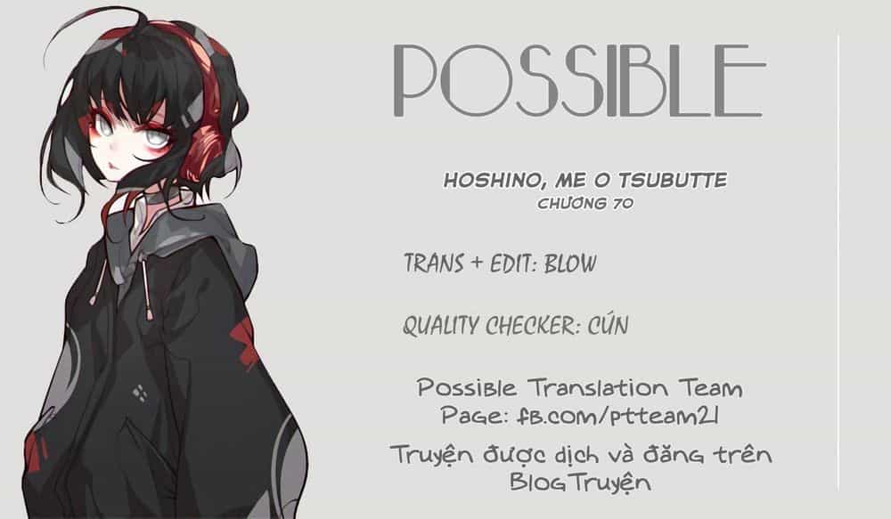 Hoshino, Me O Tsubette - Chương 70 - ảnh 2