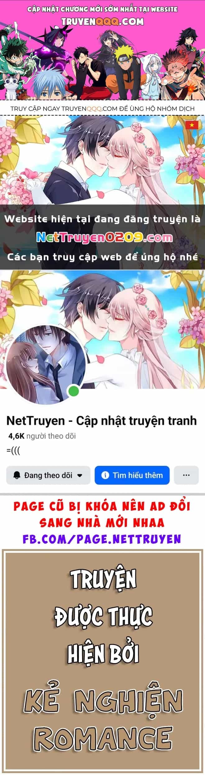 Hoshino, Me O Tsubette - Chương 84 - ảnh 1