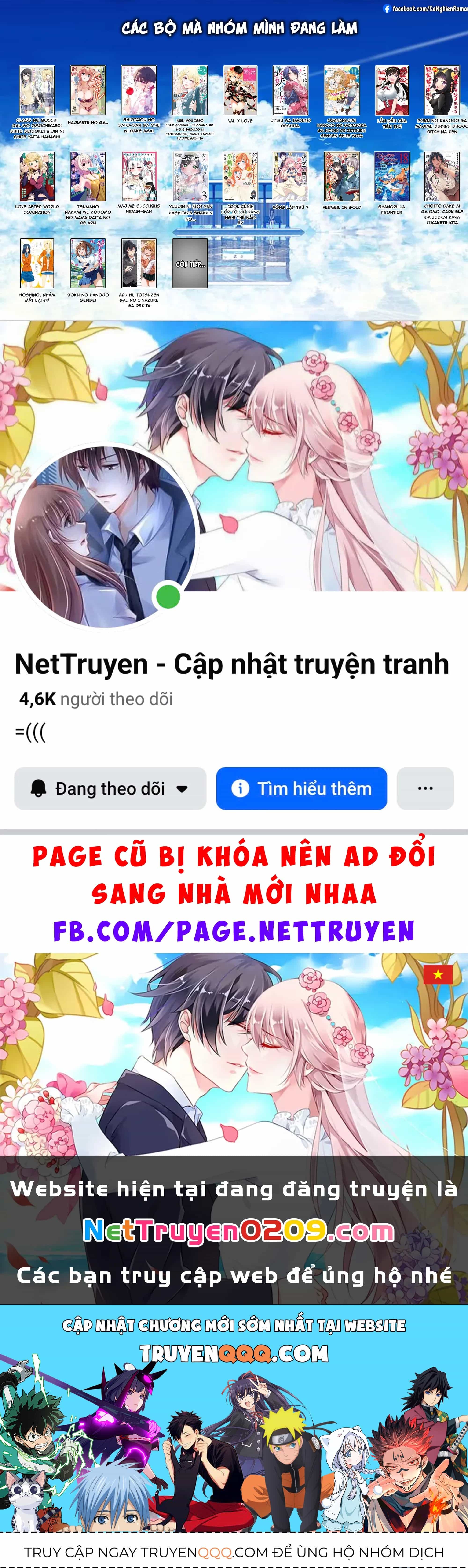 Hoshino, Me O Tsubette - Chương 84 - ảnh 25