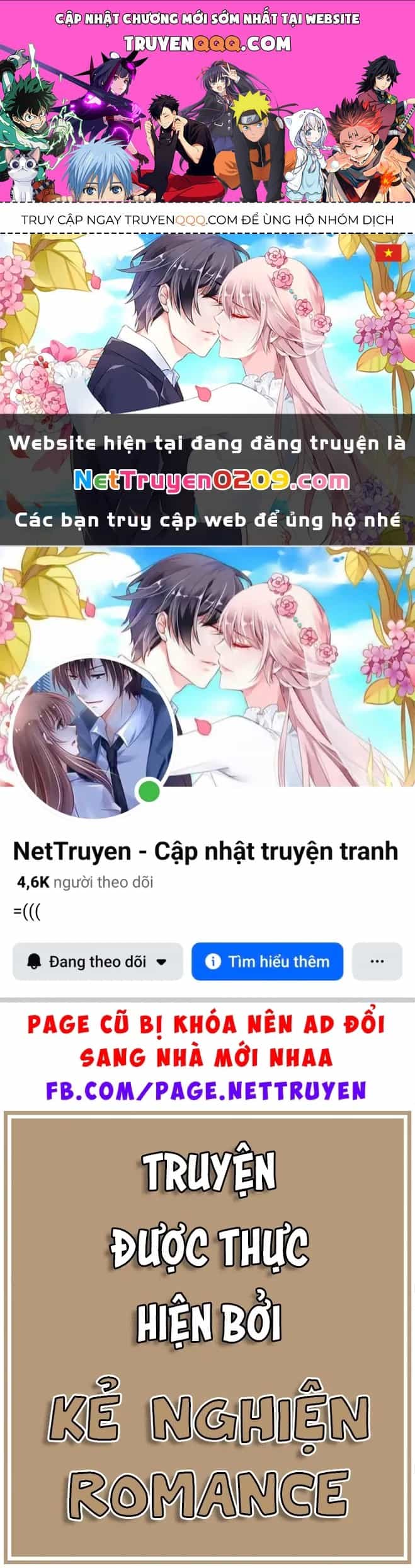 Hoshino, Me O Tsubette - Chương 86 - ảnh 1