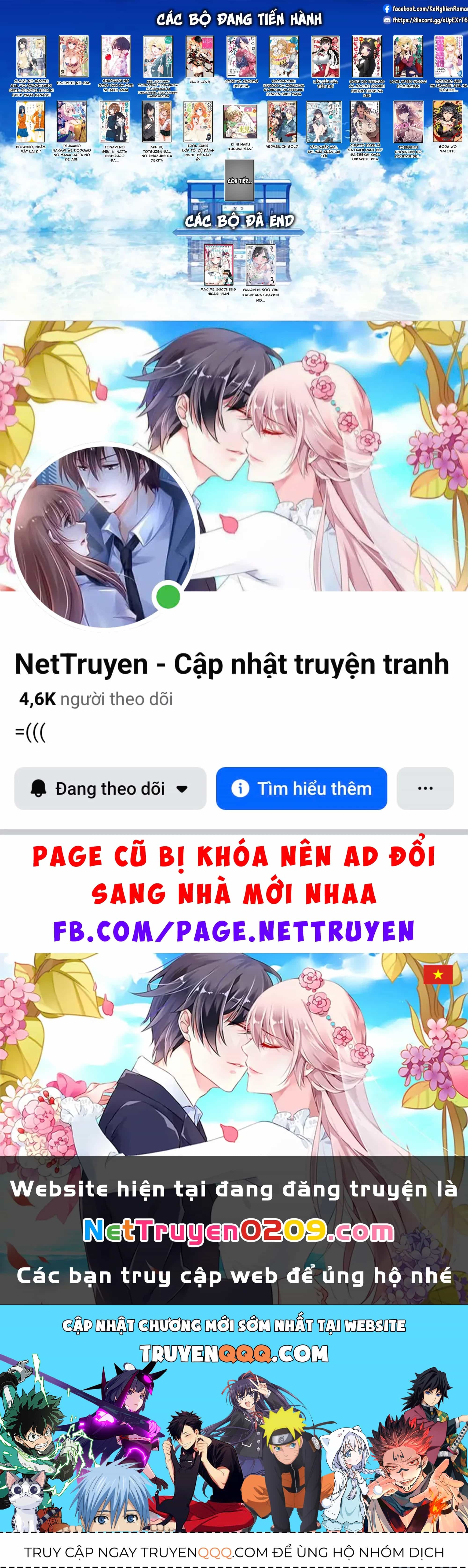 Hoshino, Me O Tsubette - Chương 87 - ảnh 25