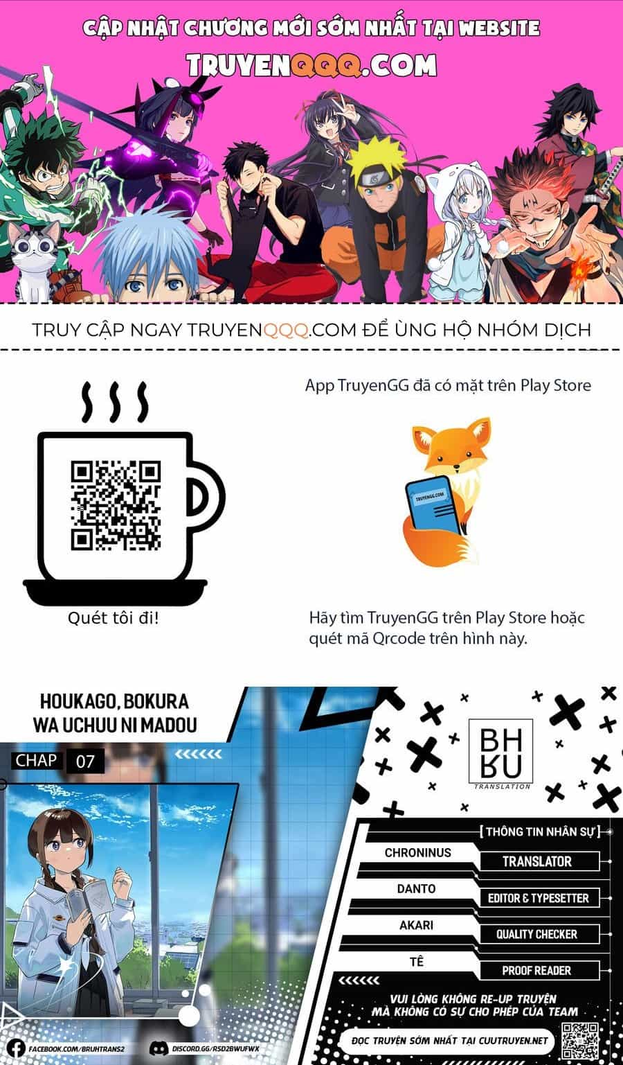Houkago, Bokura Wa Uchuu Ni Madou - Chương 7 - ảnh 1
