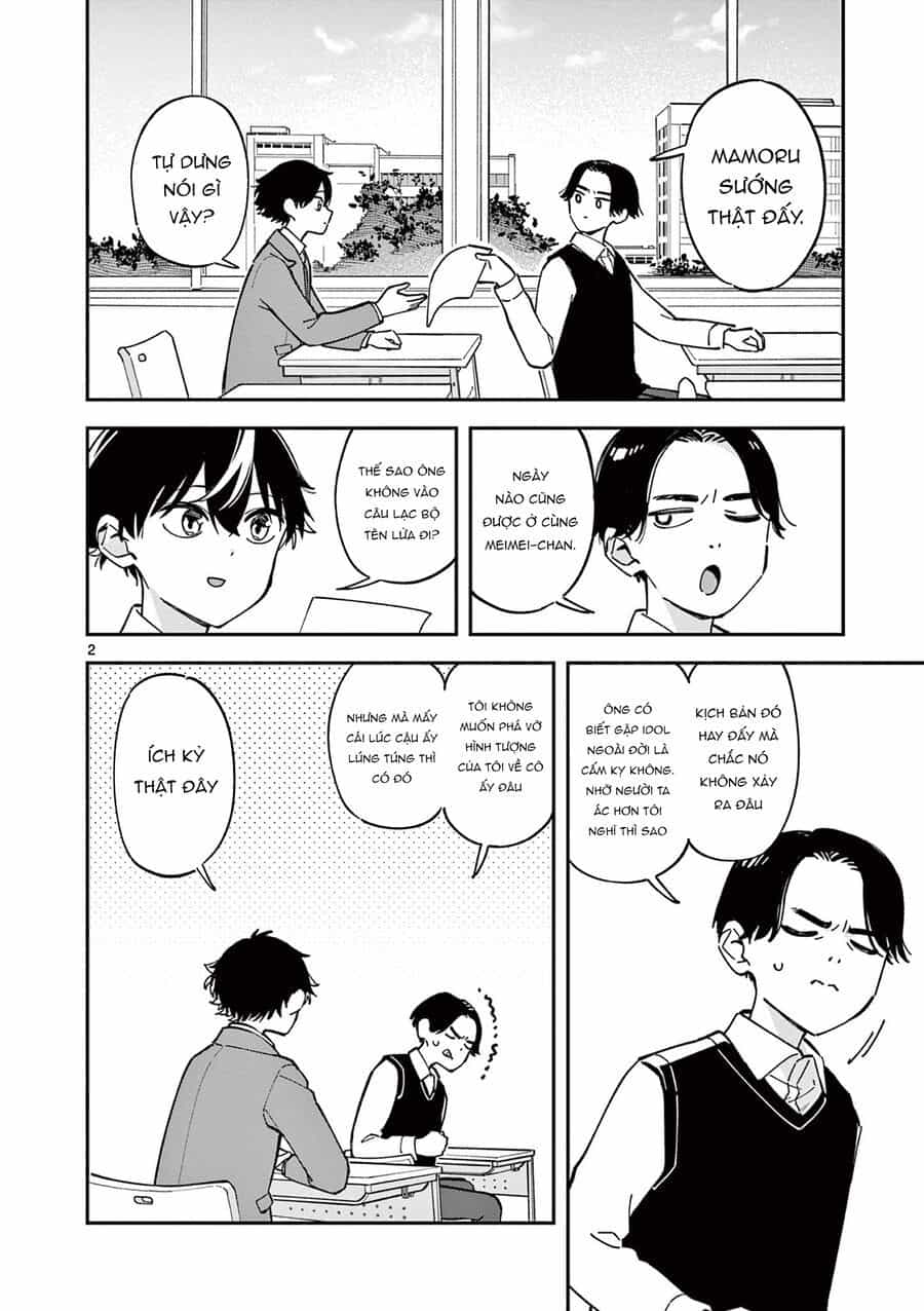 Houkago, Bokura Wa Uchuu Ni Madou - Chương 7 - ảnh 3