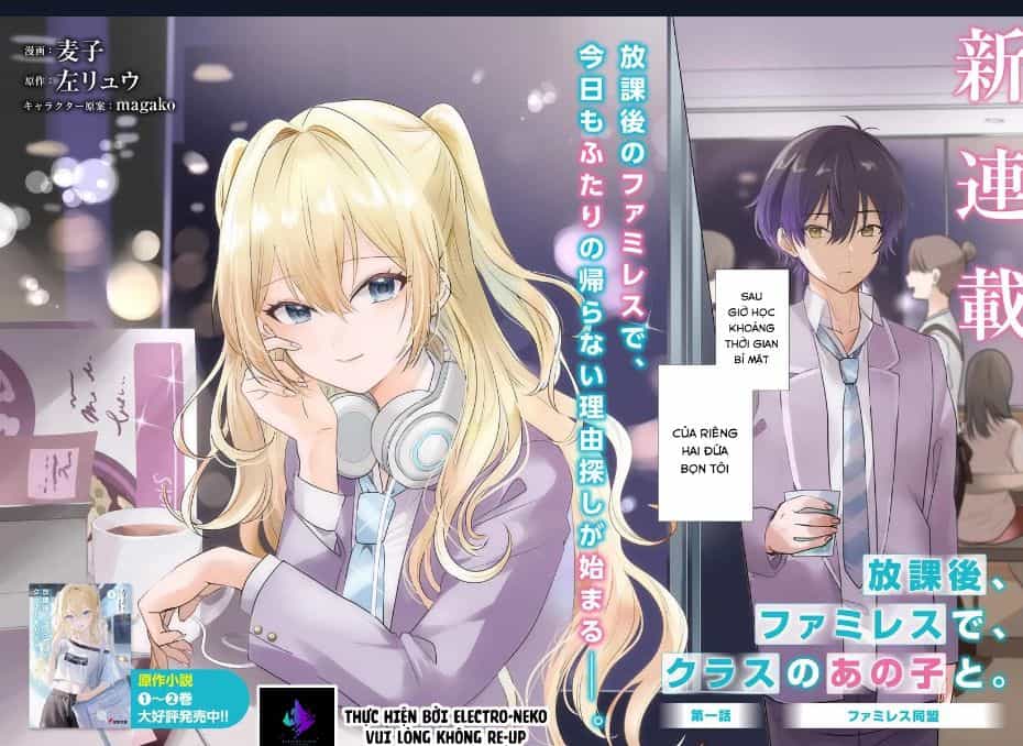 Houkago, Family Restaurant De, Class No Ano Ko To - Chuong 1 - ảnh 6