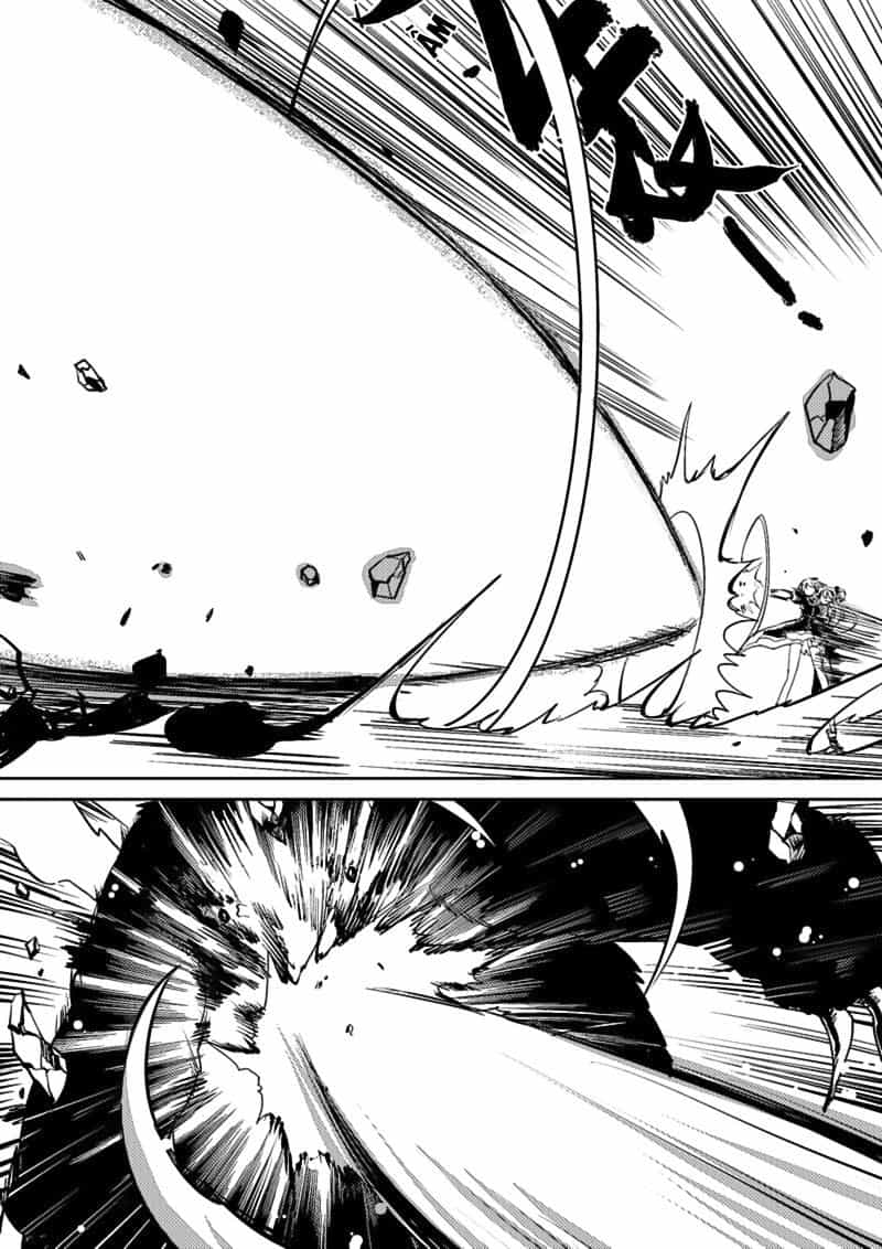 Houkai Gakuen Ex - Sakura Arc - Chương 2 - ảnh 12