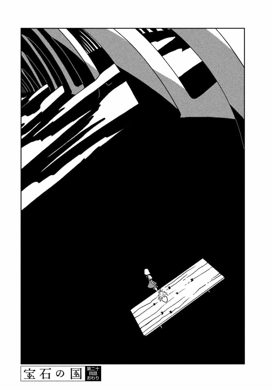 Houseki No Kuni - Chương 24 - ảnh 25