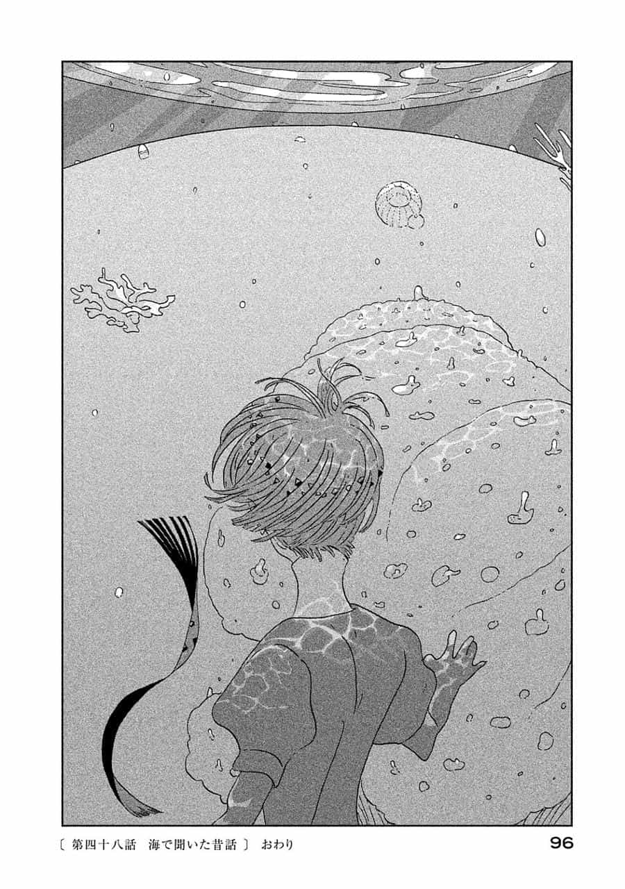 Houseki No Kuni - Chương 48 - ảnh 20