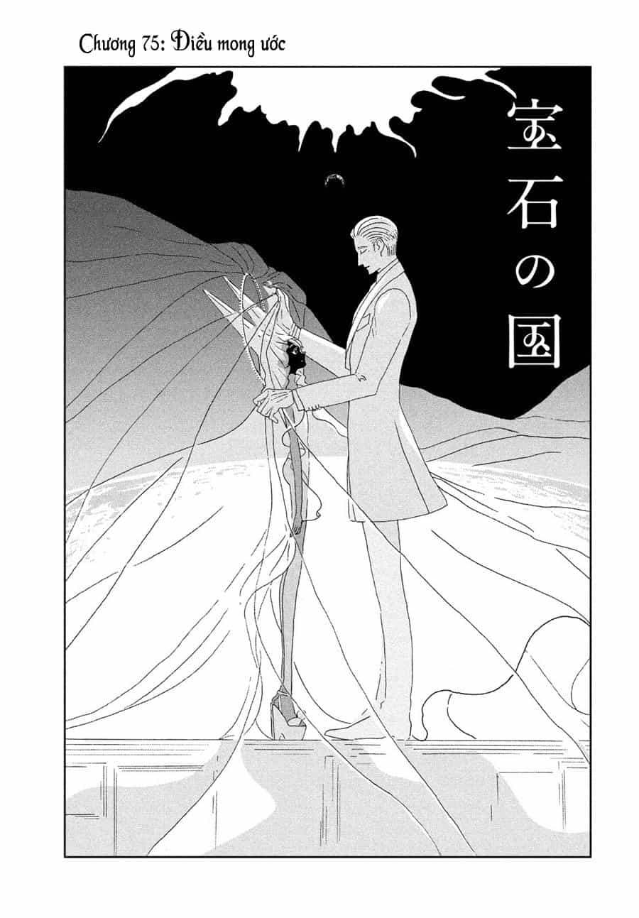 Houseki No Kuni - Chương 75 - ảnh 3