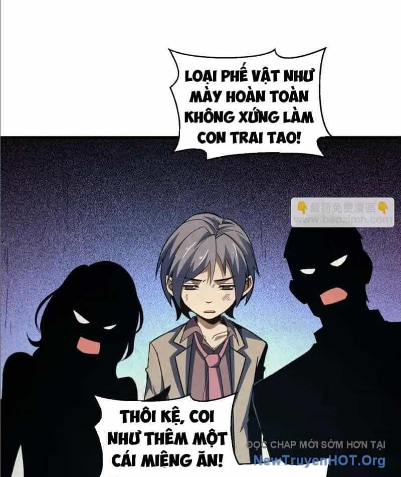 Hư Thực Chi Vương - Chương 22 - ảnh 28