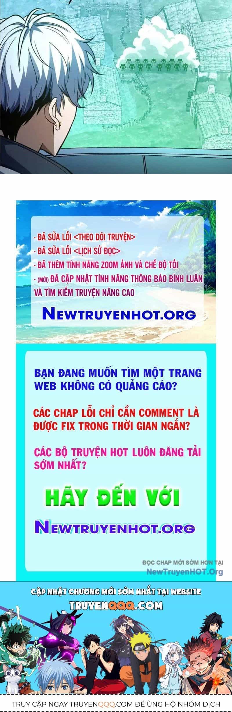 Hư Thực Chi Vương - Chương 23 - ảnh 112