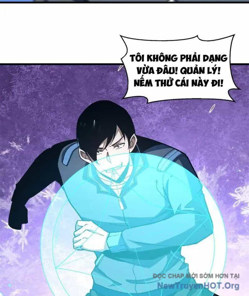 Hư Thực Chi Vương - Chương 26 - ảnh 6