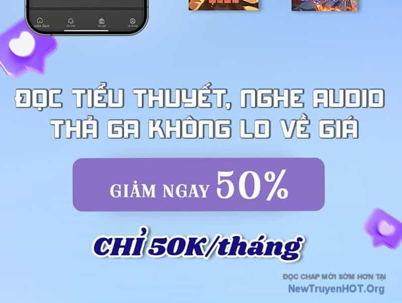 Hư Thực Chi Vương - Chương 3 - ảnh 122