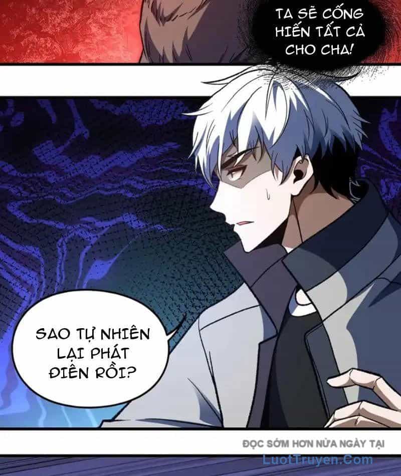 Hư Thực Chi Vương - Chương 40 - ảnh 49