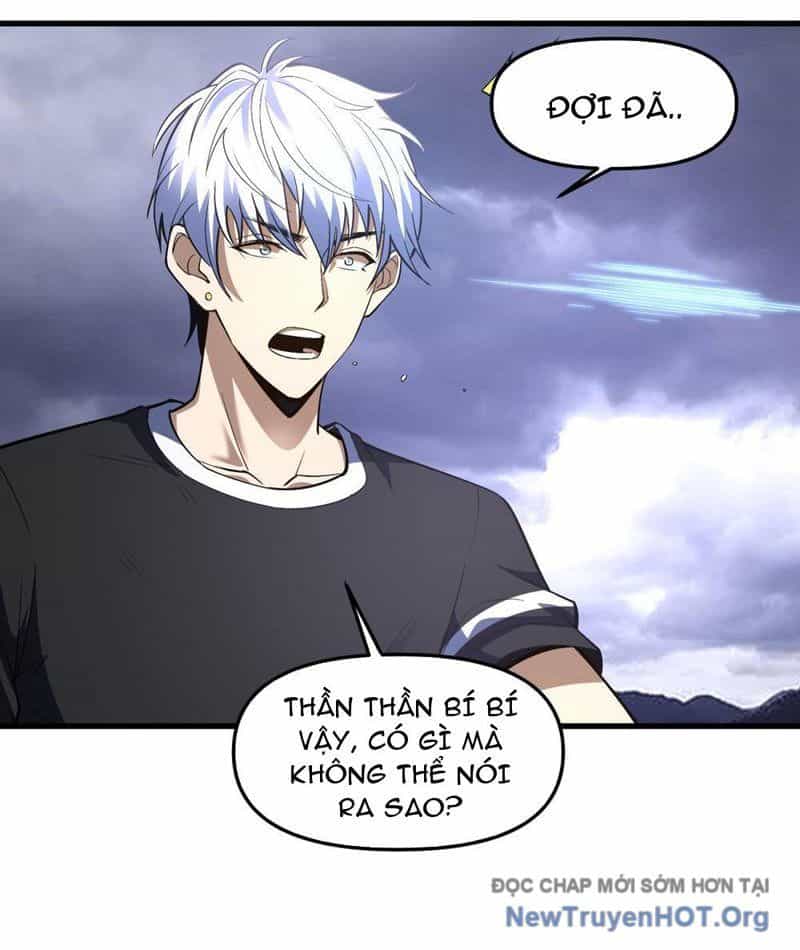 Hư Thực Chi Vương - Chương 5 - ảnh 27