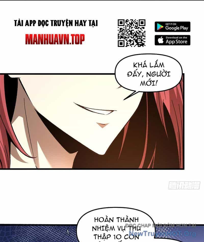 Hư Thực Chi Vương - Chương 5 - ảnh 77