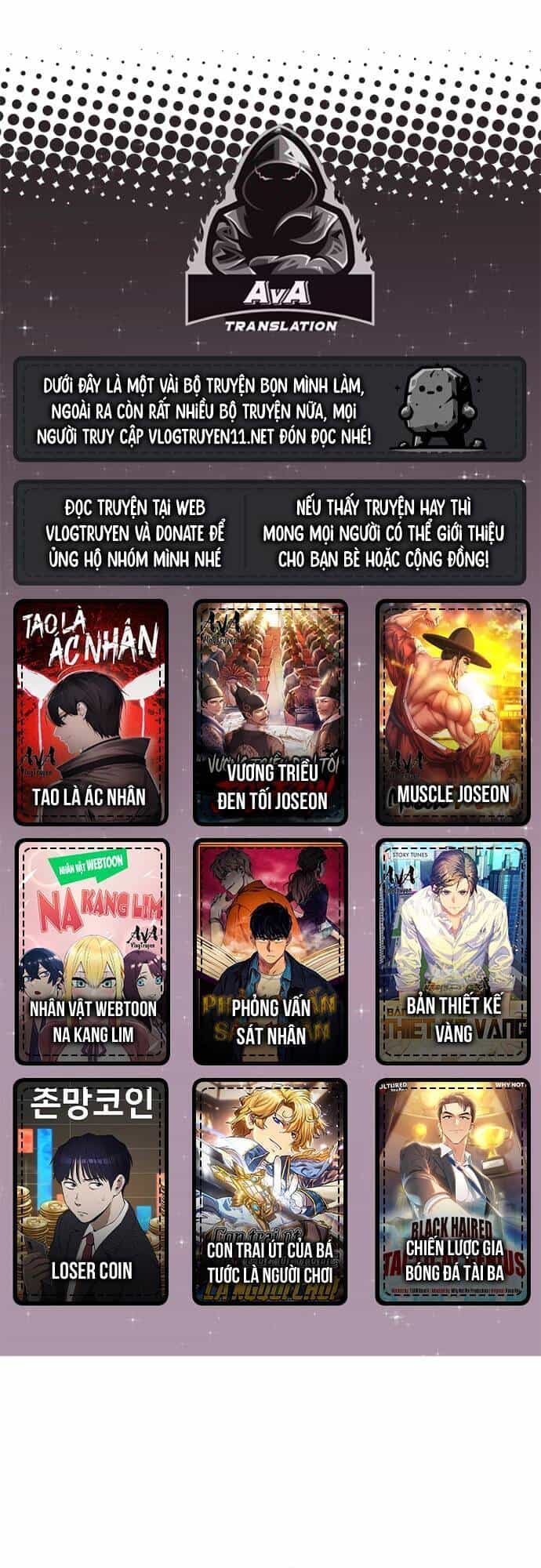 Huấn Luyện Chiến Đấu Siêu Cấp - Chương 1 - ảnh 1