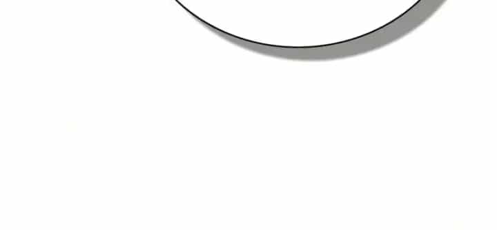 Huấn Luyện Viên Murim Thiên Tài - Chương 116 - ảnh 30