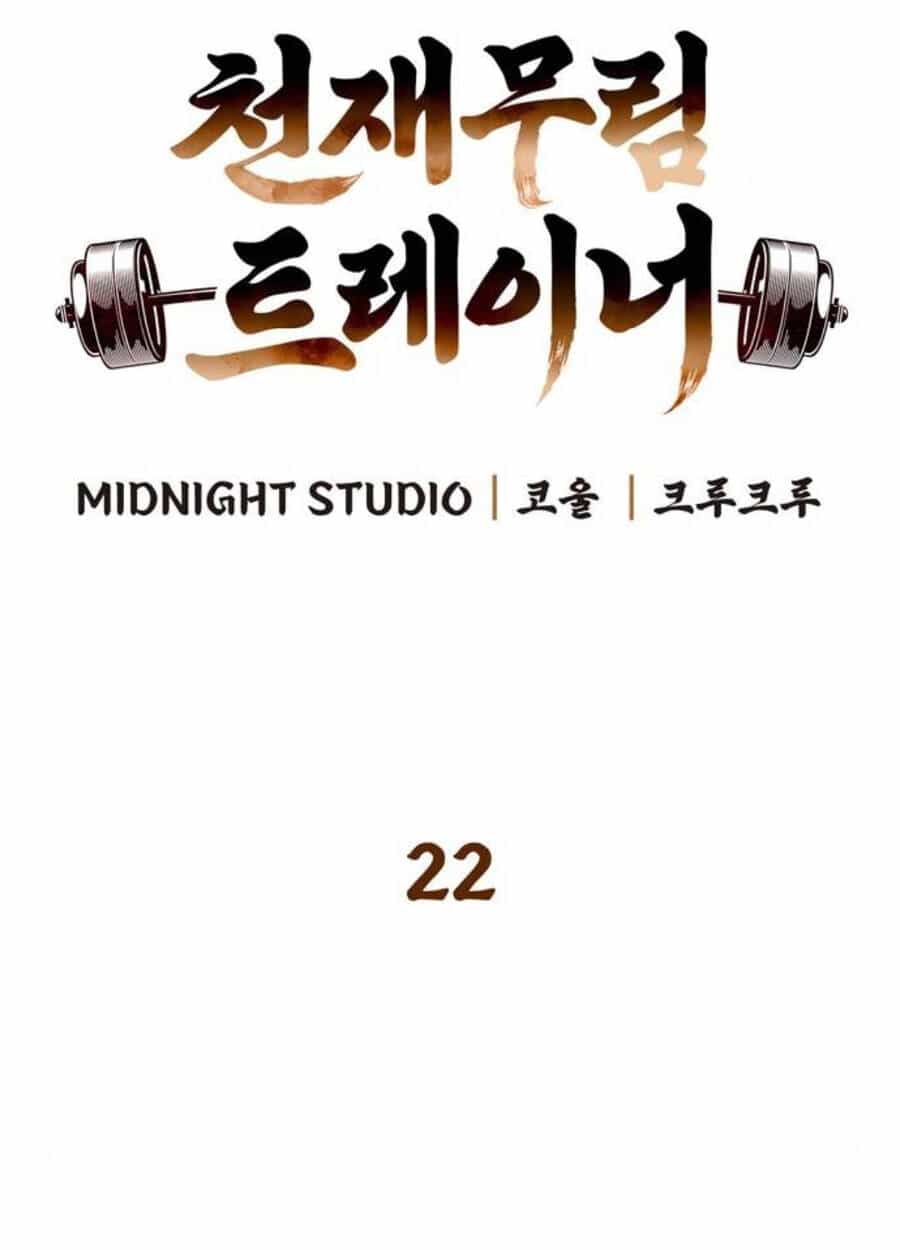 Huấn Luyện Viên Murim Thiên Tài - Chương 22 - ảnh 29