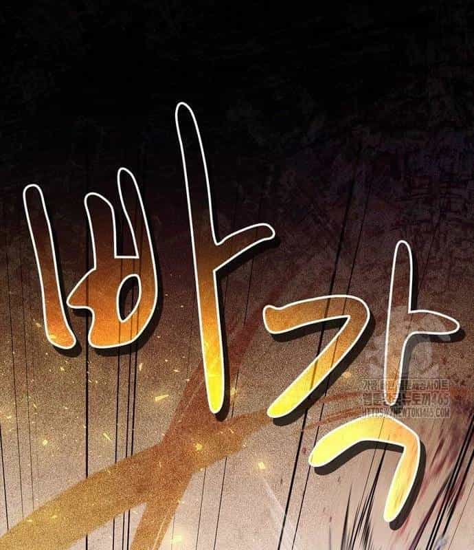 Huấn Luyện Viên Murim Thiên Tài - Chương 36 - ảnh 118